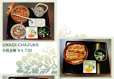 Menu1