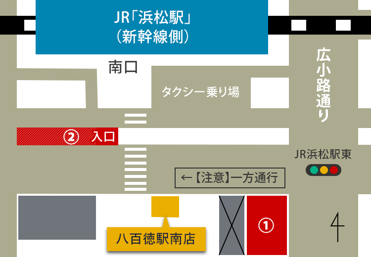 八百徳駅南店の駐車場ご案内